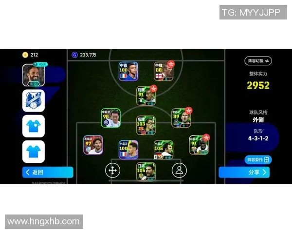 实况足球手游最新更新内容揭秘全新玩法与球员卡牌系统详解